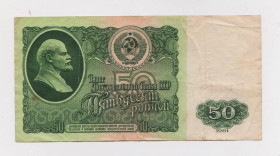 СРСР  СССР  ^/--/^ 50 руб. = 1961 р. - серія ЕЭ = СССР - СРСР ^_^^^ 50 руб. = 1961 г. - серия ЭЭ = СССР - СССР - фото фото фото