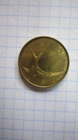 Словенія Словения ^/--/^ СЛОВЕНИЯ. 2 ТОЛАРЫ 1996 Г ^_^^^ Словенія. 2 Телари 1996 - фото фото фото