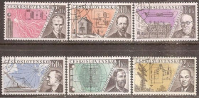 Чехословаччина Чехословакия ^/--/^ Чехословакия 1959 Sc.949-954 гаш. ^_^^^ Чехословаччина 1959 Sc.949-954 гаш. - фото фото фото