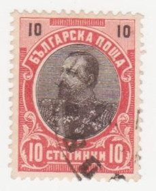 Балканський півострів Балканский полуостров ^/--/^ Болгария 1901 г № 57 гашеная ^_^^^ Болгарія 1901 р. No 57 гашена - фото фото фото