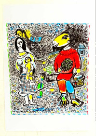 Картини, Гравюри, Живопис та Графіка Картины, Гравюры, Живопись и Графика ^/--/^ Копии картинок Марка Шагала. бумага цвет.карандаш 20*15 /--/ см ^_^^^ Копії картинок Марка Шагала. папір колір.карандаш 20*15 /--/ см - фото фото фото