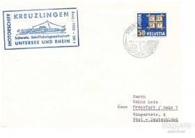 Тематичні колекції Тематические коллекции ^/--/^ Флот. Швейцария 1956 г ХМК  - СГ -  круизное судно - 2 /--/ А СКАНА ^_^^^ Флот. Швейцарія 1956 ХМК - СГ - круїзне судно - 2 /--/ А СКАНА - фото фото фото