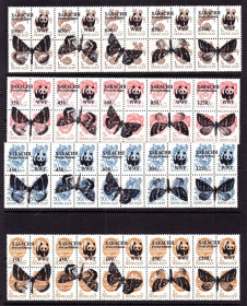 Фауна Фауна ^/--/^ Фауна . Хакасия Россия  1992 г MNH - WWF - надпечатка на марках СССР - 4 сцепки - бабочки ^_^^^ Фауна . Хакасія Росія 1992 р MNH - WWF - наддрук на марках СРСР - 4 зчіпки - метелики - фото фото фото