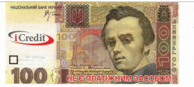 Інше Другое ^/--/^ Рекламна банкнота 100 гривень Полтава iCredit ^_^^^ Рекламная банкнота 100 гривен Полтава iCredit - фото фото фото