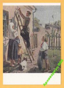 СРСР СССР ^/--/^ 1961 СССР Соцреализм Колхоз Живопись Худ.ГЕЛЬМАШИН ^_^^^ 1961 СРСР Соцреалізм Колгосп Живопис Худ.Гельмашин - фото фото фото