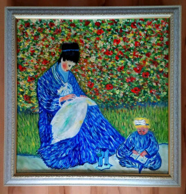 Картини, Гравюри, Живопис та Графіка Картины, Гравюры, Живопись и Графика ^/--/^ Картина &amp;quot;Женщина С Ребенком В Саду&amp;quot; Холст Масло 20*20 /--/ см.+Рама ^_^^^ Картина &amp;quot; Жінка З Дитиною В Саду &amp;quot; Холст Масло 20*20 /--/ см.+Рама - фото фото фото