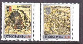 Балканський півострів Балканский полуостров ^/--/^ EU Югославия  1990 г -  архитектура ^_^^^ EU Югославія 1990 р - архітектура - фото фото фото