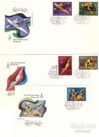Тематичні колекції Тематические коллекции ^/--/^ Спорт . СССР 1978 г - 5 ХМК - СГ  - 2 скана - олимпиада Москва ^_^^^ СРСР 1978 р - 5 ХМК - СГ - 2 скана - олімпіада Москва - фото фото фото