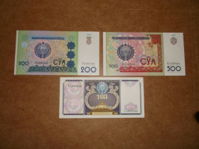 Узбекистан Узбекистан ^/--/^ 100, 200, 500 сум  Узбекистан ^_^^^ 100, 200, 500 сум Узбекистан - фото фото фото
