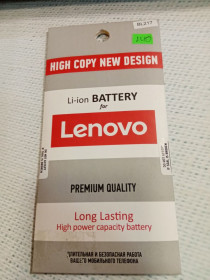 Акумулятори Аккумуляторы ^/--/^ Аккумулятор  (High Copy) New Design для Lenovo BL /--/ 217 новый ^_^^^ Акумулятор (High Copy) New Design для Lenovo BL /--/ 217 новий - фото фото фото