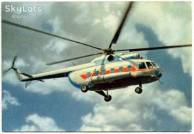 СРСР СССР ^/--/^ Аэрофлот. Вертолет Ми-8. (4) ^_^^^ Аерофлот. Вертоліт Мі-8. (4) - фото фото фото