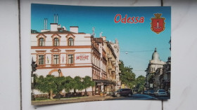 Україна Украина ^/--/^ Открытка Одесса Гостиница Моцарт 2024 год ^_^^^ Листівка Одеса Готель Моцарт 2024 - фото фото фото