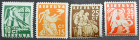 Інше Другое ^/--/^ Литва Марки в защиту мира 1940 ^_^^^ Литва Маркі на захист миру 1940 - фото фото фото