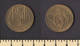 Малайзія Малайзия ^/--/^ Малайзия 5 ринггит 1989 ^_^^^ Малайзія 5 ринггіт 1989 - фото фото фото