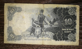 Балтійські країни Балтийские страны ^/--/^ LATVIA Латвия 10 латов 1937 №! ^_^^^ LATVIA Латвія 10 латів 1937 No! - фото фото фото