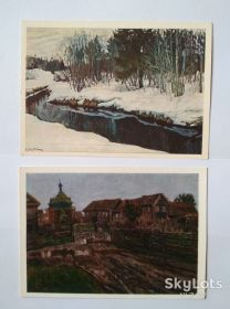 СРСР СССР ^/--/^ Открытка Жуковский Поздняя осень 1974 Старая деревня 1974 ^_^^^ Листівка Жуковський Пізня осінь 1974 Старе село 1974 - фото фото фото