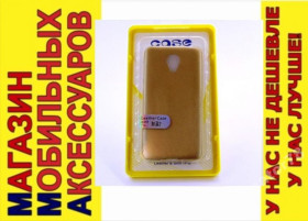 Чохли, бампера Чехлы, бампера ^/--/^ ЧЕХОЛ НАКЛАДКА КОЖА Meizu M /--/ 2 mini LEATHER CASE ^_^^^ Чохол накладка шкіри Meizu M /--/ 2 mini LEATHER CASE - фото фото фото