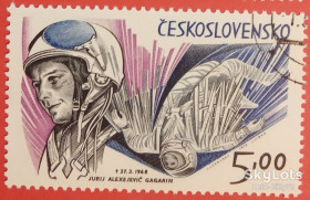 Чехословаччина Чехословакия ^/--/^ Чехословакия 1973 космос Гагарин Mi 2137 ^_^^^ Чехословаччина 1973 космос Гагарін Mi 2137 - фото фото фото