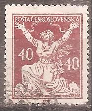 Чехословаччина Чехословакия ^/--/^ Чехословакия 1920 Sc.71 /--/ c  used Перф.14. Тип ІІ ^_^^^ Чехословакия 1920 Sc.71 /--/ c used Перф.14. Тип II - фото фото фото
