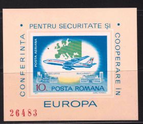 Транспорт Транспорт ^/--/^ Транспорт. Авиация.  Румыния 1977 г  MNH - б/з ^_^^^ Транспорт. Авіація. Румунія 1977 MNH - б/з - фото фото фото