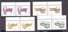Балканський півострів Балканский полуостров ^/--/^ EU Югославия  1984  г MNH -    искусство ^_^^^ EU Югославія 1984 р. - мистецтво - фото фото фото