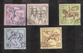 СРСР - СССР - ^/--/^ СПАРТАКИАДА НАРОДОВ СССР = СССР - СРСР = 1971 р. = гаш.  &amp; ^_^^^ СПАРТАКІАДА НАРОДІВ СРСР = СРСР - СРСР = 1971 р. = гаш. &amp; - фото фото фото