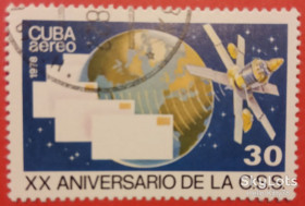 Освоєння космосу Освоение космоса ^/--/^ Куба 1978 космос почта связь ОСС Mi 2344 ^_^^^ Куба 1978 космос пошта зв'язок ОСС Mi 2344 - фото фото фото