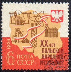 СРСР - СССР - ^/--/^ СРСР 1964 - 20 років Польській Народній Республіці  (Г) ^_^^^ СССР 1964 - 20 лет Польской Народной Республике (Г) - фото фото фото