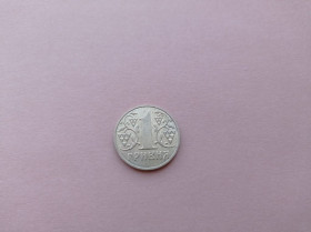 Обігові Обиходные ^/--/^ Монета 1 грн. 2003 рік ^_^^^ Монета 1 грн. 2003 год - фото фото фото