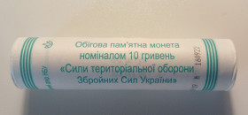 Пам'ятні і ювілейні Памятные и юбилейные ^/--/^ 10 гривень 2022 Року Сили територіальної оборони. Ролик 40 монет ^_^^^ 10 гривен 2022 года Силы территориальной обороны. Ролик 40 монет - фото фото фото