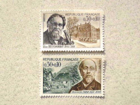 Франція Франция ^/--/^ Серія поштових марок Франція 1966 рік ** ^_^^^ Серия почтовых марок Франция 1966 год ** - фото фото фото