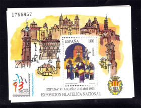Іспанія Испания ^/--/^ EU  Испания  1993 г MNH  - - архитектура номер ^_^^^ EU Іспанія 1993 MNH - архітектура номер - фото фото фото