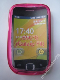 Чохли, бампера Чехлы, бампера ^/--/^ СИЛИКОН ЧЕХОЛ SAMSUNG S /--/ 5670  ЗАЩИТНАЯ ПЛЕНКА роз ^_^^^ СИЛІКОН ЧЕХОЛ SAMSUNG S /--/ 5670 ЗАХИСТНА ПЛІНКА троянд - фото фото фото