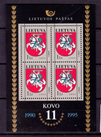 Балтійські країни Балтийские страны ^/--/^ Литва 2000 г  MNH - блок - ^_^^^ Литва 2000 MNH - блок - фото фото фото