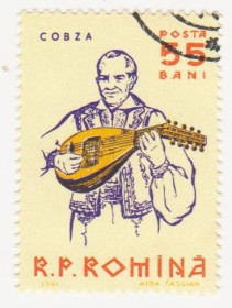 Румунія Румыния ^/--/^ Румыния 1961 г №  2022 гашеная ^_^^^ Румунія 1961 р. No 2022 гашена - фото фото фото