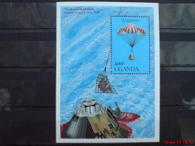 Освоєння космосу Освоение космоса ^/--/^ Уганда  Uganda Space  1989 20 /--/ th years Apollo 11 MNH Cv 7.00 ^_^^^ Уганда Uganda Space 1989 20 /--/ th years Apollo 11 MNH Cv 7.00 - фото фото фото