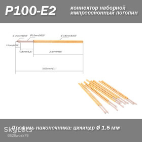 Порти, роз'єми Порты, разъемы ^/--/^ BDM P /--/ 100-E /--/ 2 пін зонд   (діам.1.5 мм, довжина 33 мм) штифт конектор набірний імпресійний погопін голка ^_^^^ BDM P /--/ 100-E /--/ 2 пин зонд (диам.1.5 мм, длина 33 мм) штифт коннектор наборный импрессионный погопин игла - фото фото фото