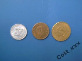 Словенія Словения ^/--/^ Словения - НАБОР - 1993 года . ^_^^^ Словенія - НАБОР - 1993 року. - фото фото фото