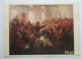 Інше Другое ^/--/^ Открытка Всероссийский Съезд Советов Ленин Кулаков Июнь 1917 год ^_^^^ Всеросійський З'їзд Рад Ленін Кулаков Червень 1917 - фото фото фото