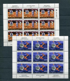 Освоєння космосу Освоение космоса ^/--/^ Югославия Yougoslavia Space 1971 Концовка серии Mi 1049-1050 MNH ^_^^^ Югославія Yougoslavia Space 1971 Кінцівка серії Mi 1049-1050 MNH - фото фото фото