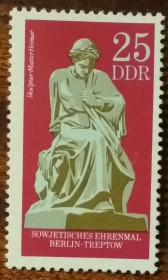 НДР, ФРН ГДР, ФРГ ^/--/^ ГДР Патриоты 1970 ^_^^^ НДР Патріоти 1970 - фото фото фото