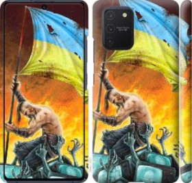 Чохли, бампера Чехлы, бампера ^/--/^ Чехол на Samsung Galaxy S /--/ 10 Lite 2020 Сильна Україна 1966 /--/ m-1851 - фото фото фото