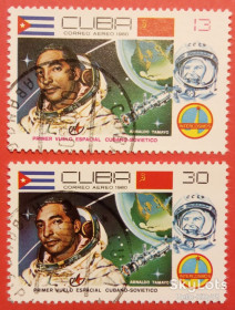 Острівні держави Островные государства ^/--/^ Куба 1980 космос Союз-38 Mi 2501-2502 - фото фото фото
