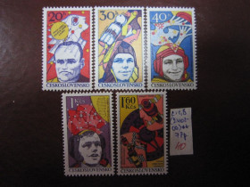Чехословаччина Чехословакия ^/--/^ (S)ЧЕХОСЛОВАКІЯ 1977 Р.         (S) ^_^^^ (S)ЧЕХОСЛОВАКИЯ 1977 Р. (S) - фото фото фото
