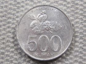 Індонезія Индонезия ^/--/^ Индонезия 500 рупий 2003 года #2996 ^_^^^ Індонезія 500 рупій 2003 року #2996 - фото фото фото