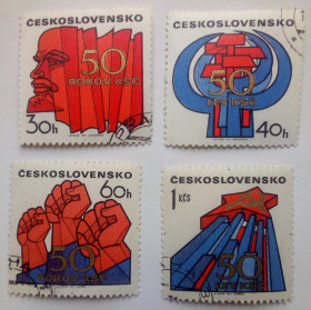 Чехословаччина Чехословакия ^/--/^ Чехословакия 1971 Коммунистическая партия, гашеные ^_^^^ Чехословаччина 1971 Комуністична партія, гашені - фото фото фото