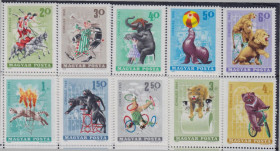 Угорщина Венгрия ^/--/^ Венгрия 1965 ЦИРК ЦИРКОВОЕ ИСКУССТВО АКРОБАТЫ ДРЕССИРОВЩИКИ ЖИВОТНЫЕ 10 /--/ м** MNH Mi.2141-2150 /--/ A EUR 8.50 ^_^^^ Угорщина 1965 Цирк Циркове Мистецтво АКРОБАТЫ ДРЕСИРОВЩИКИ ТВОТНІ 10 /--/ М** MNH Mi.2141-2150 /--/ A EUR 8.50 - фото фото фото