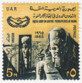 Інші країни Другие страны ^/--/^ Египет      ( ОАР ) 1965 г. № 280 * ^_^^^ Єгипет (ОАР) 1965 р. No 280* - фото фото фото