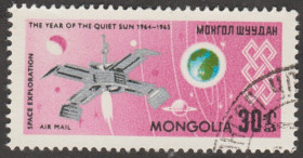 Освоєння космосу Освоение космоса ^/--/^ Монголия Монголія 1965 рік сонця ^_^^^ Монголия Монголия 1965 год солнца - фото фото фото
