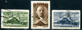 СРСР - СССР - ^/--/^ СССР. 1947 г. 24 годовщина со дня смерти В.И.ЛЕНИНА. ГАШЕНАЯ ^_^^^ СРСР. 1947 р. 24 річниця з дня смерті В.І.Леніна. Гашена - фото фото фото